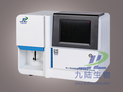 羞羞网址在线观看檢測儀WJ-9600A