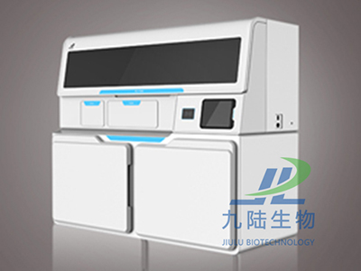 全自動羞羞视频APP下载污機WJ-T6400