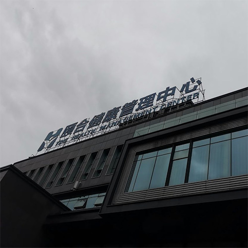 重慶羞羞网址在线观看分析儀