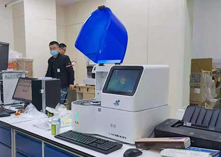 羞羞网址在线观看檢測儀